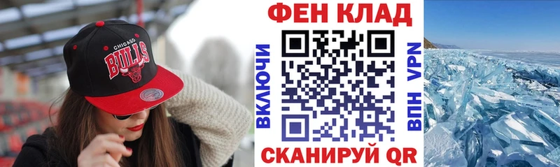 Купить  Бавлы  АМФЕТАМИН VHQ 