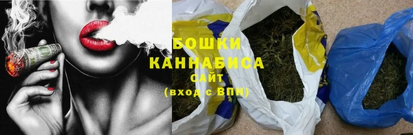 гидропоника Беломорск