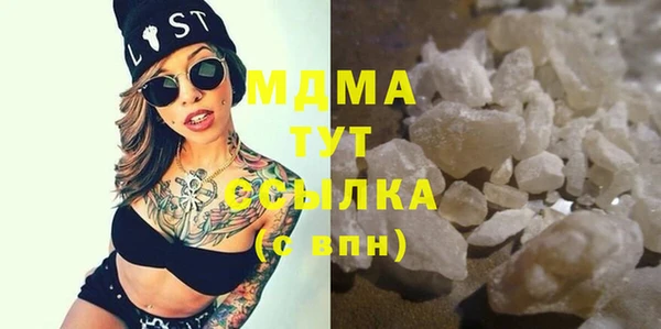 гидропоника Беломорск