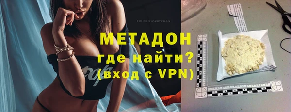 амф Богданович