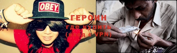 гидропоника Беломорск