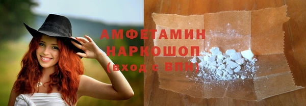 гидропоника Беломорск