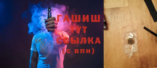 гидропоника Беломорск
