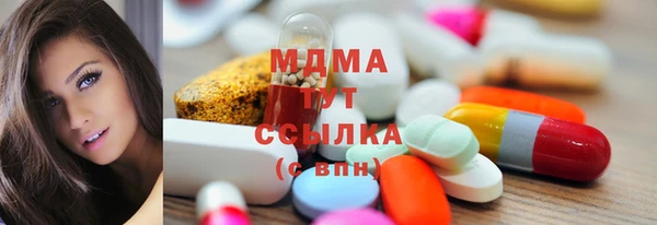 гидропоника Беломорск