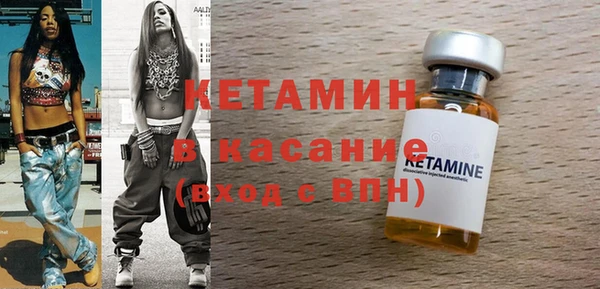 гидропоника Беломорск
