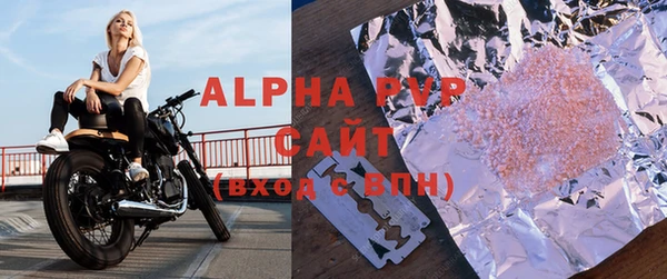 гидропоника Беломорск