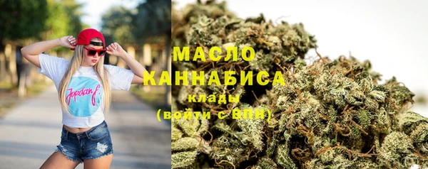 гидропоника Беломорск