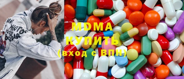 мескалин Белоозёрский
