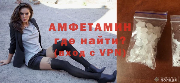 гидропоника Беломорск