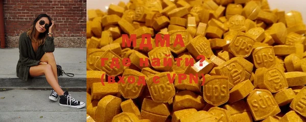 гидропоника Беломорск