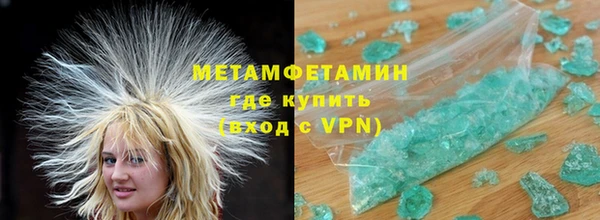 кокаин колумбия Богородск