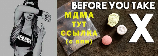 гидропоника Беломорск
